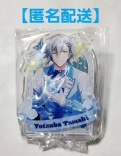 アイナナ　四葉環　アクリルブロック　アイドリッシュセブン　1点