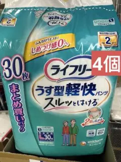 Item thumbnail for item 4bac8dba-5894-4457-94b0-f7377e3863f8