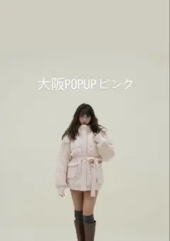 Item thumbnail for item 651e4c8d-a366-45ea-b2e7-8c305f5259ab