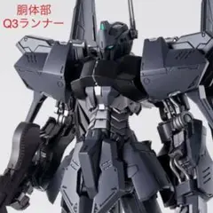 2025年最新】mg 百式壊の人気アイテム - メルカリ