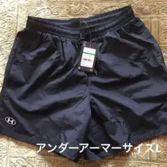 Under Armour メンズ ブラックショートパンツ L未使用品¥7150円