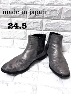 Item thumbnail for item cb84fb27-f986-480a-a17a-ba71e03336f7