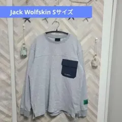 Jack Wolfskin メンズ Sサイズ グレー トレーナー ゴルフ
