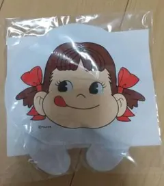 ペコちゃんの学校　抽選景品 限定 アームリング