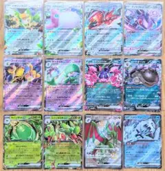【即購入可】ポケモンカード EX 12枚セット