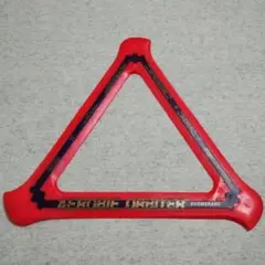 Item thumbnail for item 6a2463df-d608-4ea4-8a75-26d0e7375b91