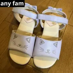 19日限定セール‼️エニファム　サンダル ラベンダー 猫19cm