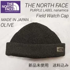 【新品・未使用】パープルレーベル　ワッチキャップ　N24FP037　ブラック THE NORTH FACE PURPLE LABEL WINDSTOPPER® Field Watch Cap