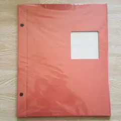 Item thumbnail for item 131167ae-ba42-4e80-803d-e5ae2b38d7ec