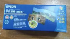 ◾︎未使用 EPSON KA4ROLMSH 写真用紙 ロールタイプ 絹目調