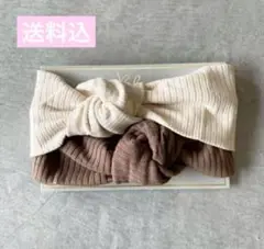 ヘアバンド リブツイスト ２点 【9/2まで限定価格】