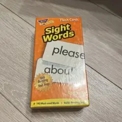 Sight Words フラッシュカード