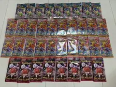 ポケモンカード　サーチ済　37パック