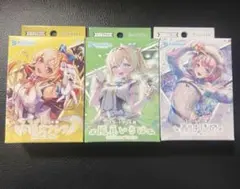 ホロカ スタートデッキ3種セット