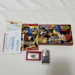 ロックマンエグゼ4 トーナメントレッドサン