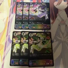 シャドウバース　エボルヴ　プロモ　アシッドゴーレム　各3枚