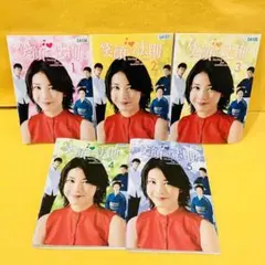 笑顔の法則 DVD 全5巻 全巻セット 竹内結子 阿部寛　西島秀俊