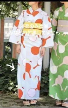 Item thumbnail for item f5545cc3-d7ca-4e4e-af32-503d3ebc03db