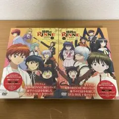 境界のRINNE 第2シーズン DVD-BOX 下巻〈2枚組〉