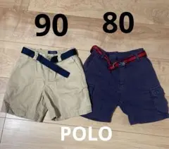 ポロ・ラルフ・ローレン ショートパンツ 80 90 2枚　セット