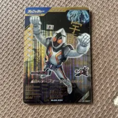 ガンバレジェンズ　仮面ライダーフォーゼ　ベースステイツ