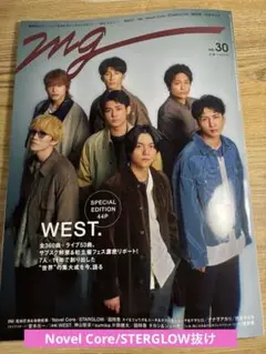 Item thumbnail for item e40c9ec3-8054-469e-91b7-4612bf64b47d