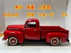 Item thumbnail for item 1ebf6935-50ac-44dd-a186-856482e02b22