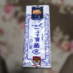 Item thumbnail for item d1fdabc4-5e39-42e9-9150-847c1cb2d703