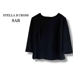 Item thumbnail for item bd85be0d-2172-4955-a2e2-32246709920d