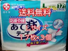 Item thumbnail for item cb3a885c-f74b-4a78-a8d9-092191429816