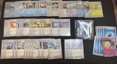 ポケモンカード　パオジアンデッキパーツ