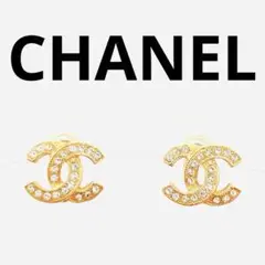 新品 未使用! CHANEL シャネル ★ 正規店 ピアス イヤリング ゴールド