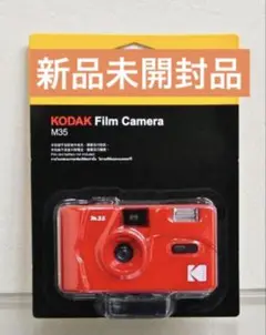 Item thumbnail for item 4d02fe7a-1c6a-4140-806a-36c57ab4d2b7