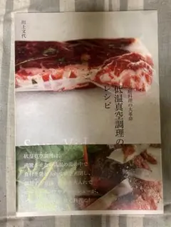 Item thumbnail for item c98a3341-b21b-4771-bd39-634ffb4ba4d5