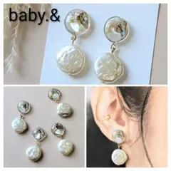 Item thumbnail for item e4e68a7c-8520-44d1-b70e-bfaf896f41ae