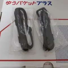 Nintendo Switch ジョイコンストラップ