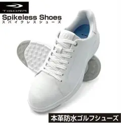 【限定値下げ】スパイクレスシューズ ホワイト 本革 25.5cm