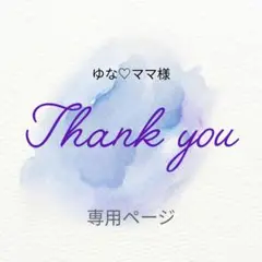 推し活チャーム
