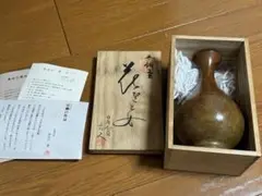 レリーフ　長谷川恵久　鋳物　1977年 日展常任理事 天皇陛下献上 伝統工芸 レリーフ 長谷川恵久 鋳物 1977年 日展常任理事 天皇陛下献上