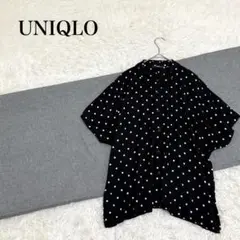 Item thumbnail for item 14f3de78-80a7-448c-bb46-3b9484b6c313