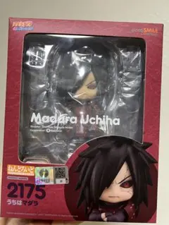 2025年最新】うちはマダラ ねんどろいどの人気アイテム - メルカリ