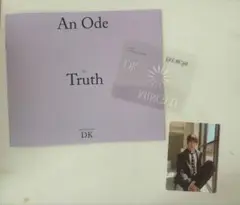 seventeen ドギョム　semicolon,ode to you
