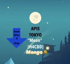 “Moon”(H4CBD)1ml