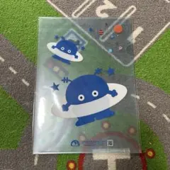 コスモ星丸✨A4クリアファイル新品