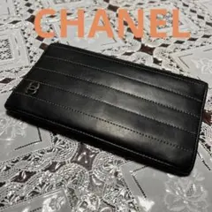 シャネル長財布