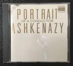 国内盤 ポートレイト・オブ・コンダクター アシュケナージASHKENAZY