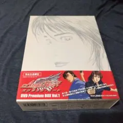 エンジェル・ハート DVD Premium BOX Vol.1〈完全生産限定・…