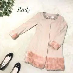 レディー Rady ノーカラーコート ウールコート M ピンク ファー 1375