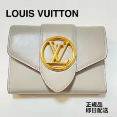 ルイヴィトン M80475 LV ポルトフォイユ ポンヌフ コンパクト 三つ折り