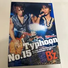 B'z Typhoon No.15 DVD